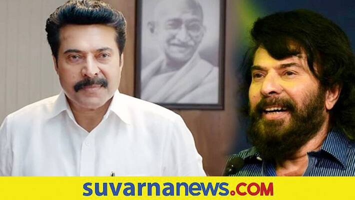 Covid protocol violation case against actor Mammootty vcs Covid protocol violation case against actor Mammootty vcs
