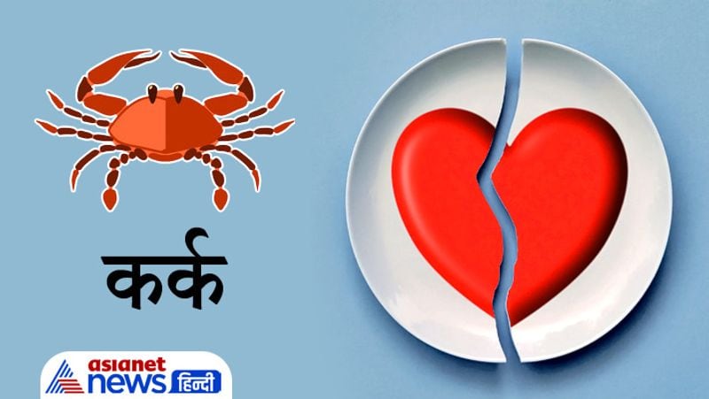 Boys of these zodiac signs are considered to be cheater in love relations