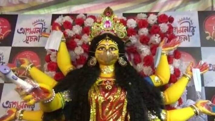 golden mask for goddess Durga golden mask for goddess Durga