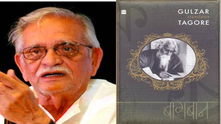 Varala Anand on Rabindranath tagore anf Gulzar Varala Anand on Rabindranath tagore anf Gulzar