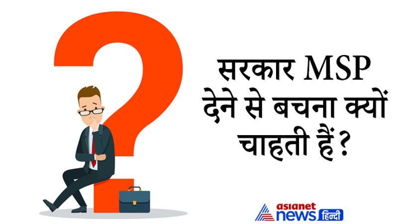 upsc tricky and general knowledge questions asked in Ias and civil services exam interview