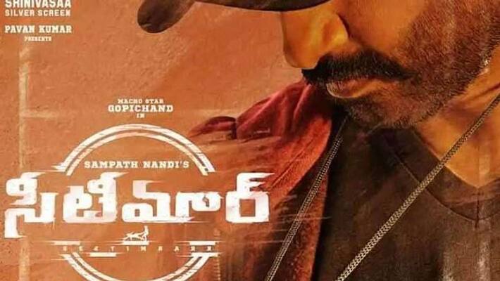 Gopichand Seetimaar Locks Release Date? Gopichand Seetimaar Locks Release Date?