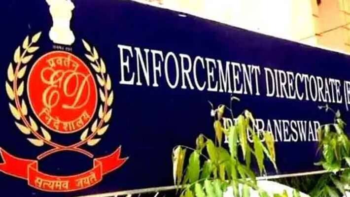 Enforcement officers raid DMK official house Enforcement officers raid DMK official house