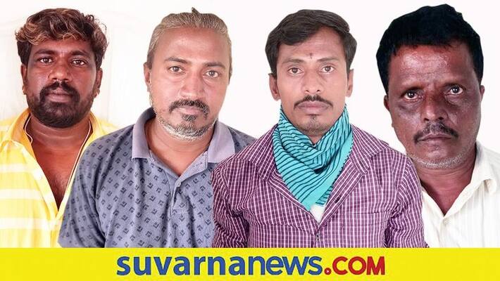 fighter death due to short circuit Ramanagara Police arrests Four mah fighter death due to short circuit Ramanagara Police arrests Four mah