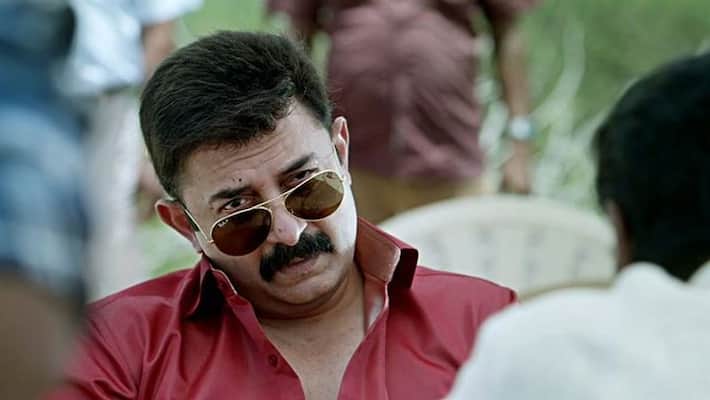 Actor Aravind swamy vanangamudi movie tittle issue Actor Aravind swamy vanangamudi movie tittle issue