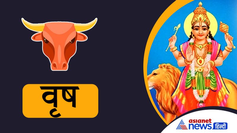 Know the effect of Mercury change of zodiac