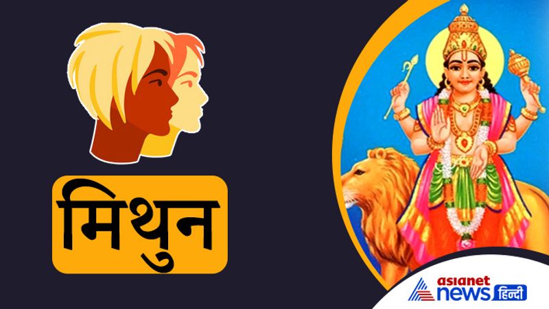 Know the effect of Mercury change of zodiac