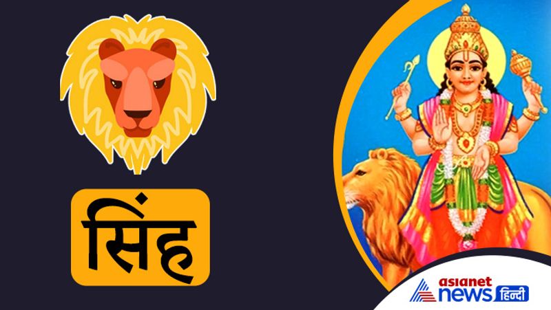 Know the effect of Mercury change of zodiac