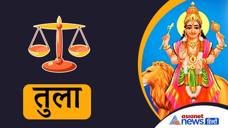 Know the effect of Mercury change of zodiac