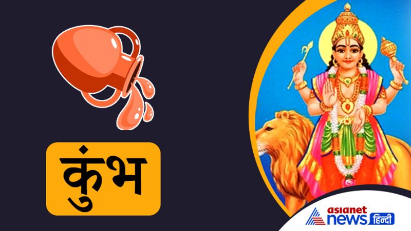 Know the effect of Mercury change of zodiac
