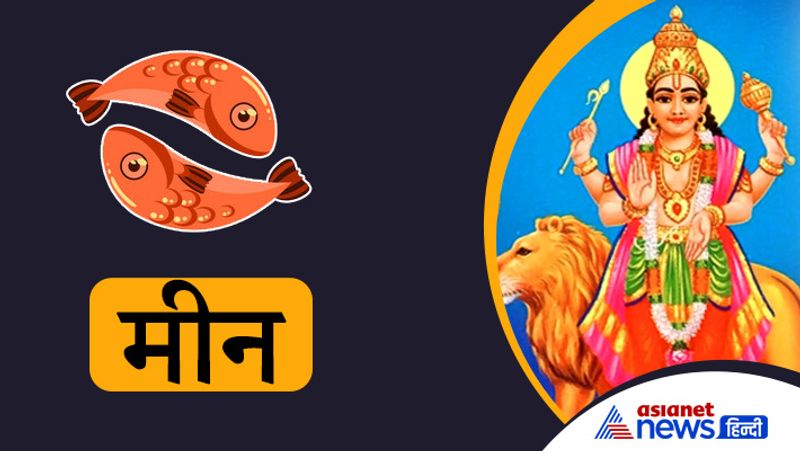Know the effect of Mercury change of zodiac