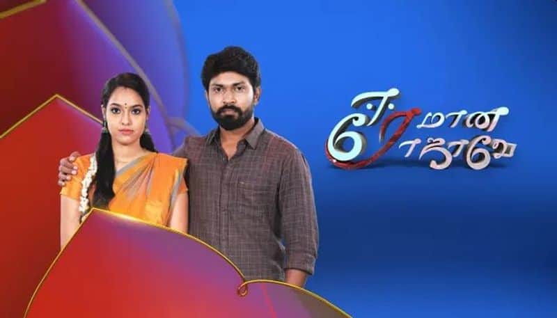 Vijay TV Famous serial going to end soon