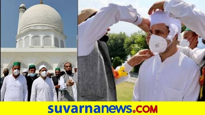 Rahul Gandhi visits Kheer Bhawani temple Hazratbal shrine in Jammu and Kashmir pod Rahul Gandhi visits Kheer Bhawani temple Hazratbal shrine in Jammu and Kashmir pod