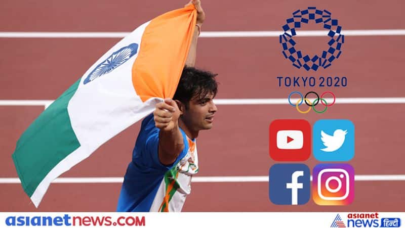 Tokyo Olympics 2020, Neeraj Chopra is second most mentioned athlete on social media
