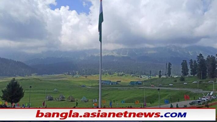 part of 75th independence day Indian army installed 100 feet national flag in Jammu Kashmir bsm part of 75th independence day Indian army installed 100 feet national flag in Jammu Kashmir bsm