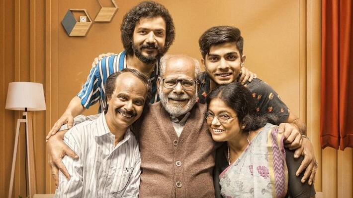 indrans starring #home release on amazon prime video release date announced indrans starring #home release on amazon prime video release date announced
