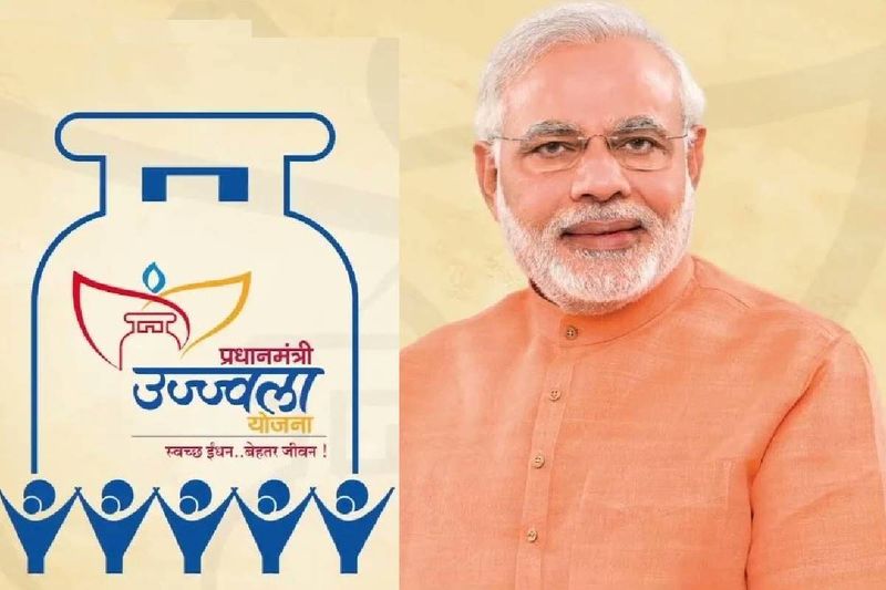 pradhan mantri Ujjwala Yojana 2.0: Know how this government scheme is beneficial and how you can take advantage of it