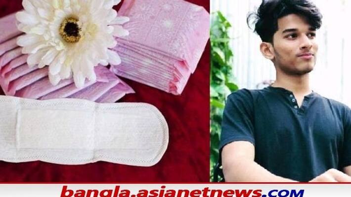 Andhra Pradesh teen sohan pappu manufactures organic pad to help woman bsm Andhra Pradesh teen sohan pappu manufactures organic pad to help woman bsm