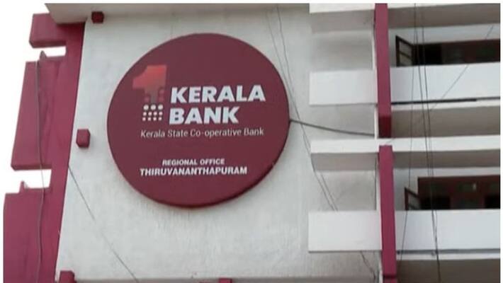 kerala bank atm fraud two arrested kerala bank atm fraud two arrested