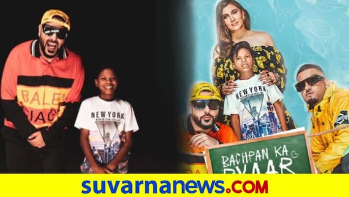 Bachpan ka Pyaar Fame Sahdev Dirdo Teams Up With Badshah For a Duet Song to Release soon dpl Bachpan ka Pyaar Fame Sahdev Dirdo Teams Up With Badshah For a Duet Song to Release soon dpl