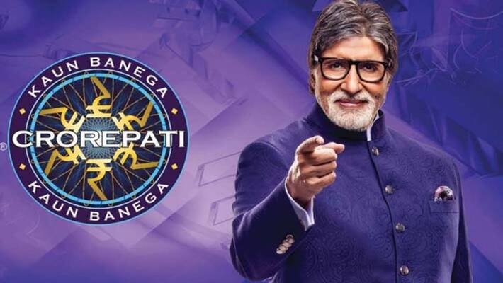 Kaun Banega Crorepati 13 to start airing from this date in August bjc Kaun Banega Crorepati 13 to start airing from this date in August bjc