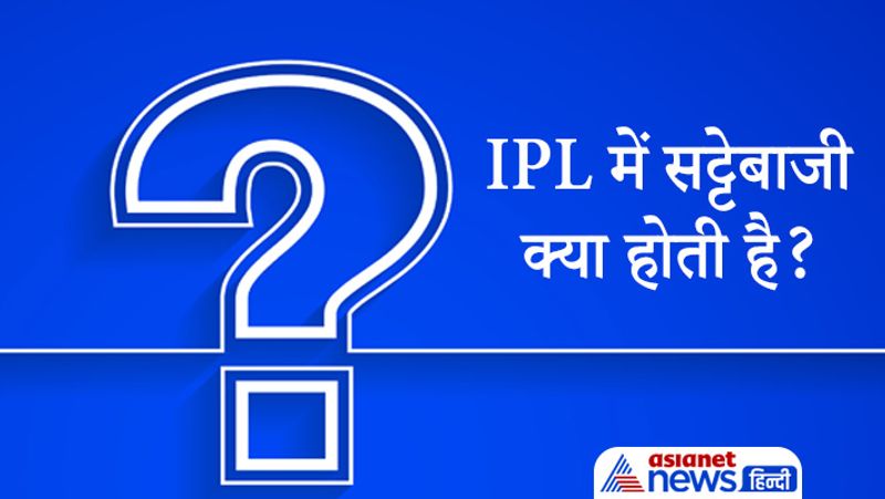 upsc tricky questions asked in Ias and civil services exam interview