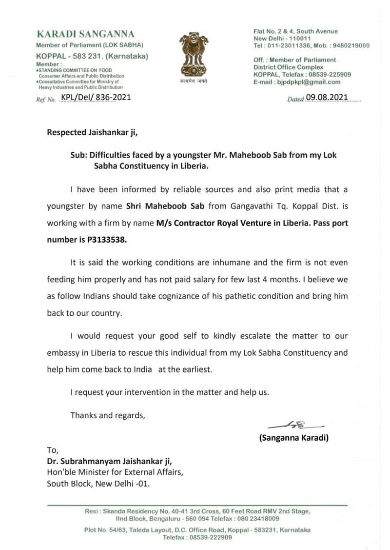 Koppal MP Sanganna Karadi Help to Gangavati Based Man in Africa grg
