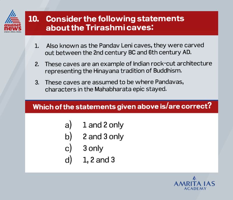 Civil Service Examination Where is the word political justice mentioned in the Constitution