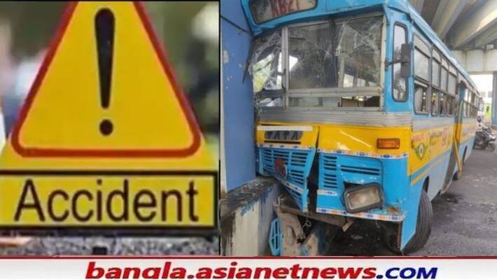 Tragic road accident at Maa Fly over in Kolkata seriously injured 11 RTB Tragic road accident at Maa Fly over in Kolkata seriously injured 11 RTB
