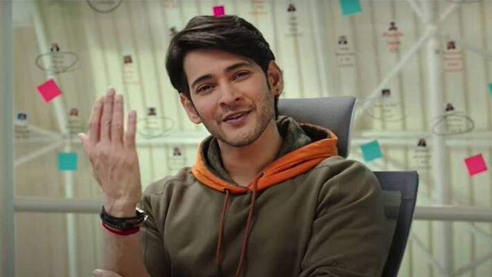 Mahesh Babus Mythological Getup In Sarkaru Vaari Paata Mahesh Babus Mythological Getup In Sarkaru Vaari Paata