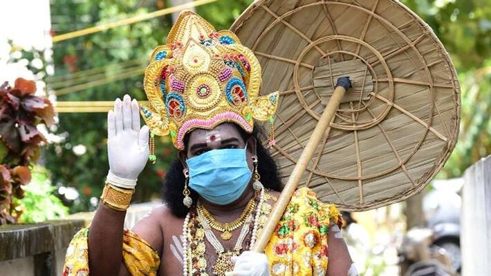 onam covid restrictions onam covid restrictions