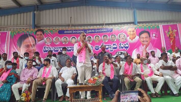 Huzurabad Bypoll... minister harish rao satires on eatala rajender Huzurabad Bypoll... minister harish rao satires on eatala rajender