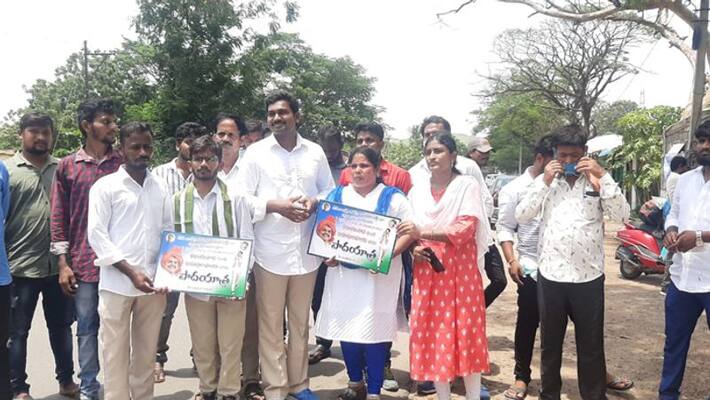 ys rajashekar reddy fans padayatra to idupulapaya ys rajashekar reddy fans padayatra to idupulapaya