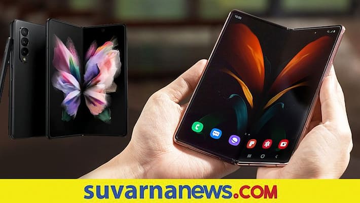 Samsung Galaxy Z Fold 3 Galaxy Z Flip 3 Smartphone unveiled Samsung Galaxy Z Fold 3 Galaxy Z Flip 3 Smartphone unveiled