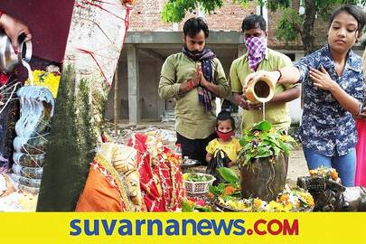 Page 3 Kannada Panchanga ಪ ಚ ಗ ಕನ ನಡ Daily Monthly Kannada Panchang For Asianet Suvarna News