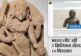 Australia National gallery will return 14 Indian antiquities to India