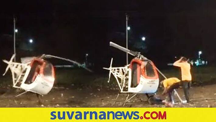 School dropout builds helicopter dies as blades slash his throat Maharashtra mah School dropout builds helicopter dies as blades slash his throat Maharashtra mah
