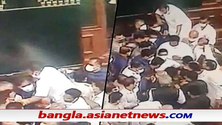 Monsoon Session - CCTV footage of opposition MPs-Marshals fighting in Rajya Sabha ALB Monsoon Session - CCTV footage of opposition MPs-Marshals fighting in Rajya Sabha ALB