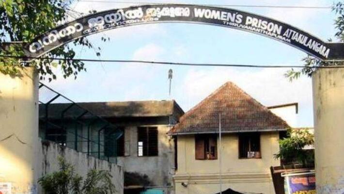 women prisoners uniform may change women prisoners uniform may change