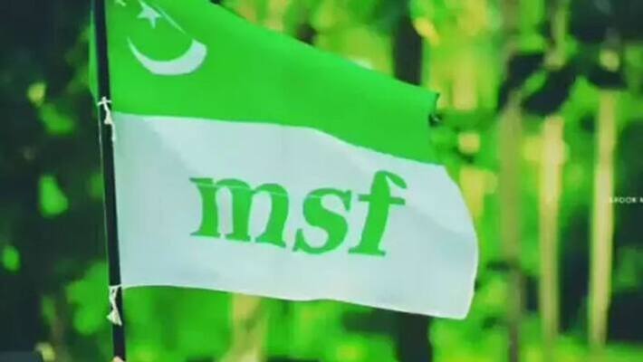 msf vice president against president p k navas on haritha controversy msf vice president against president p k navas on haritha controversy