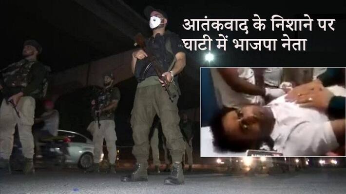 Terrorism in Jammu and Kashmir, BJP leaders on target of terrorists Terrorism in Jammu and Kashmir, BJP leaders on target of terrorists