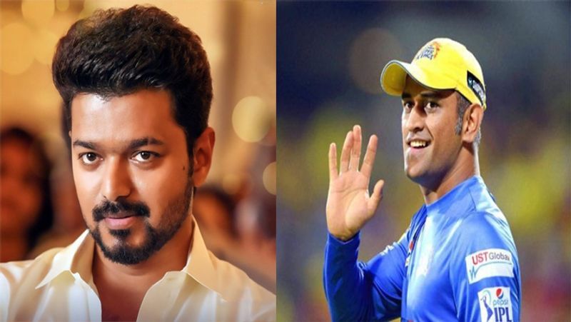 MS Dhoni Meets Actor Vijay In Chennai, see how Social Media reacts when Master And The Blaster get together