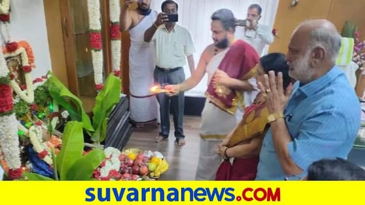 Labour Minister Shivaram Hebbar worship Vikas Soudha chamber kvn Labour Minister Shivaram Hebbar worship Vikas Soudha chamber kvn