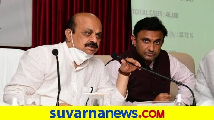 Karnataka Cabinet Decides to provide sanitary napkins for School College girls snr Karnataka Cabinet Decides to provide sanitary napkins for School College girls snr