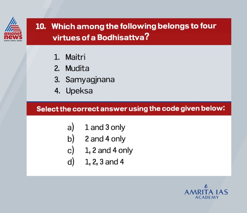 Civil Service Examination What is 6 + 2 + 1 in the news