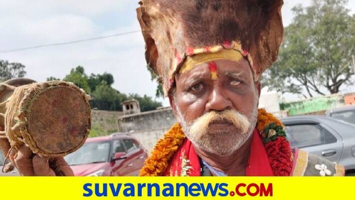 Prediction By Venkappayya Wodeyar is a politically influenced says Goravayya pod Prediction By Venkappayya Wodeyar is a politically influenced says Goravayya pod