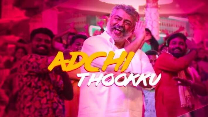Thala ajith Viswasam Adichu thooku song hits 100 million views Thala ajith Viswasam Adichu thooku song hits 100 million views