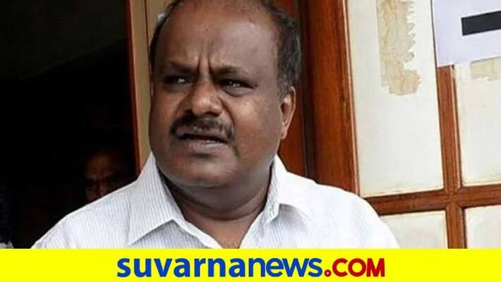 After Congress step we will decide on Kalaburagi city corporation alliance says HD Kumaraswamy pod After Congress step we will decide on Kalaburagi city corporation alliance says HD Kumaraswamy pod