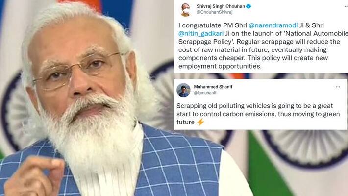 Vehicle Scraping Policy: Madhya Pradesh CM Shivraj Singh congratulates PM Modi, social media users appreciate this policy Vehicle Scraping Policy: Madhya Pradesh CM Shivraj Singh congratulates PM Modi, social media users appreciate this policy