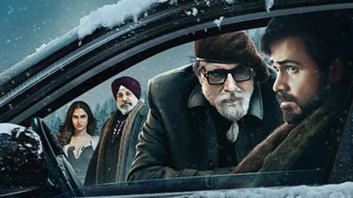 Amithabh bachan film chehre trailer Amithabh bachan film chehre trailer
